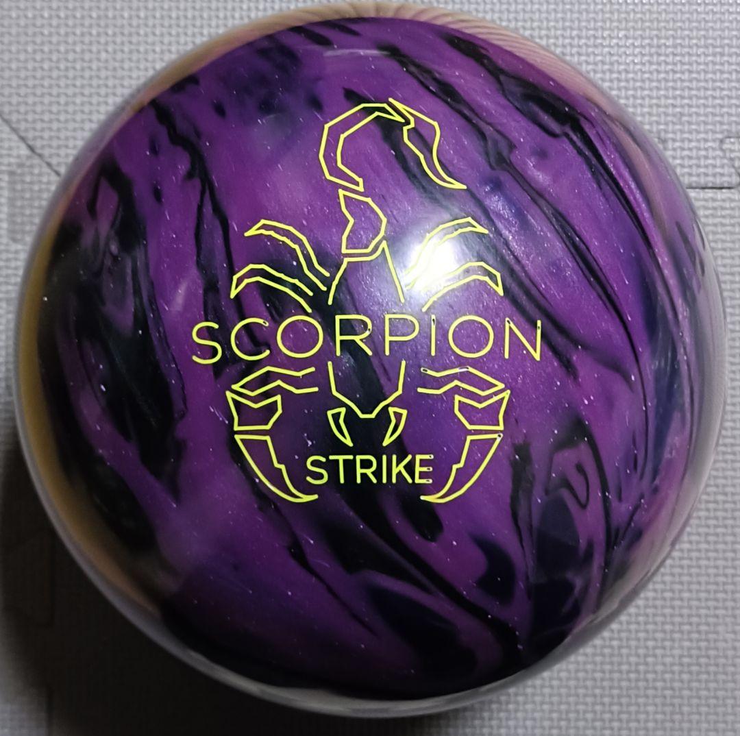 【新品未使用】ハンマー　スコーピオン ストライク 15P軽め