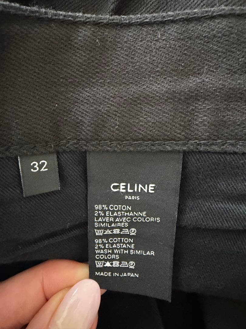 CELINE ブラックデニム サイズ32