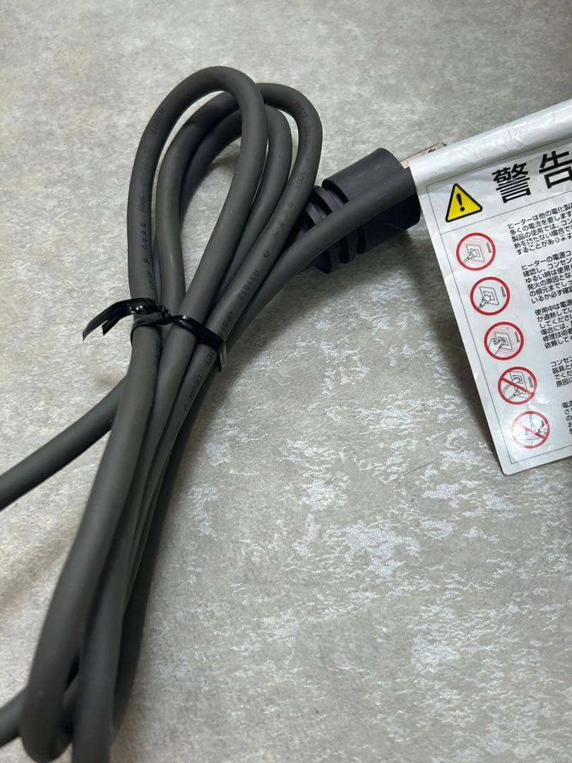 美品 ダイソン　ホット&クール　hp02 空気清浄機能付ファンヒーター