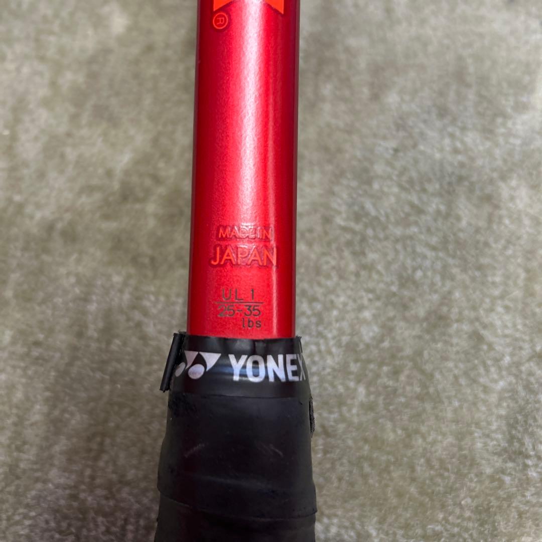 YONEX GEOBREAK 70Vソフトテニスラケット