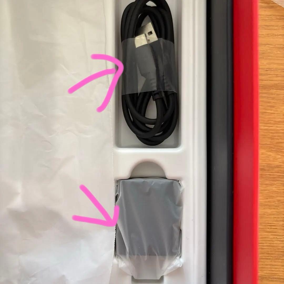 リアボーテ　エクラボーテ　美顔器