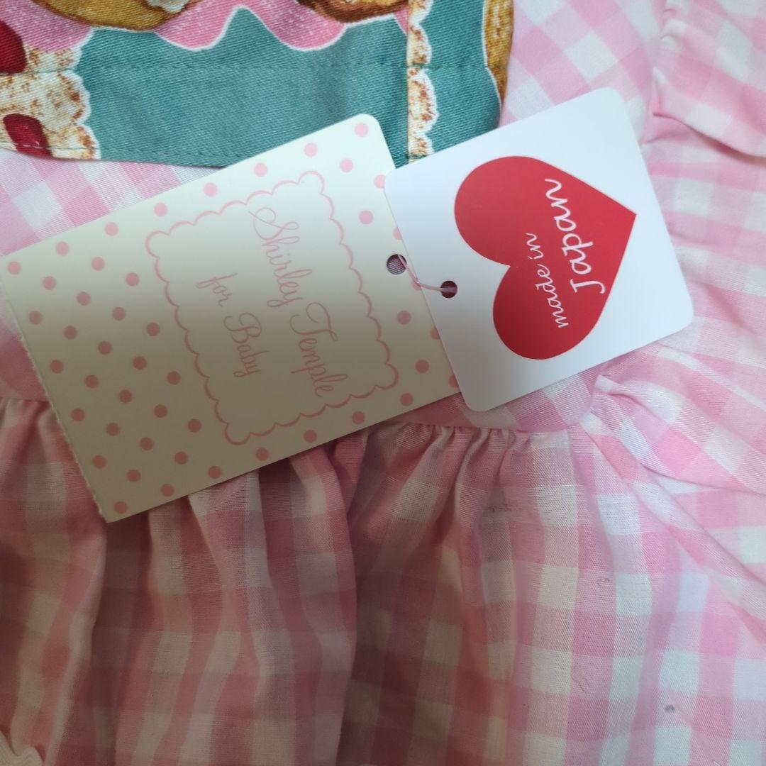 シャーリーテンプル　ジンジャーマン　限定　スカパン　ベビー　新品