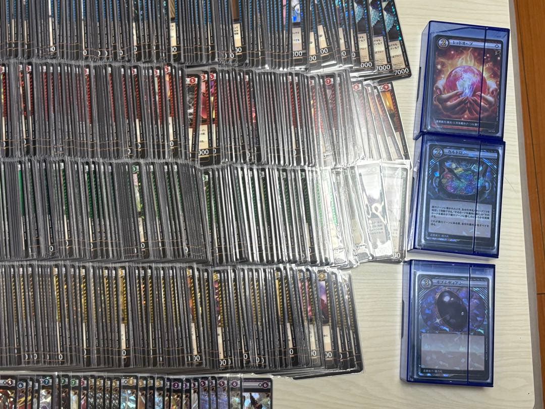 【semester】イジンデン　まとめ売り　引退品