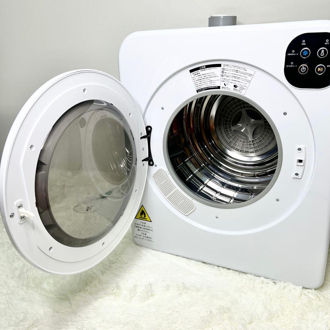 極美品 オリエンタルスタンダードジャパン 衣類乾燥機 ES294689AAA