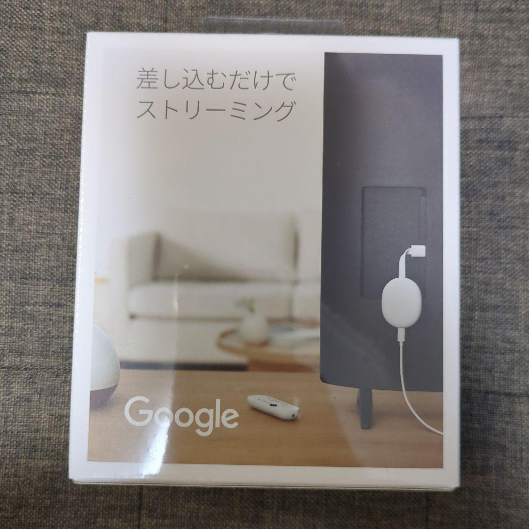 Chromecast with Google TV 4K +イーサネットアダプタ