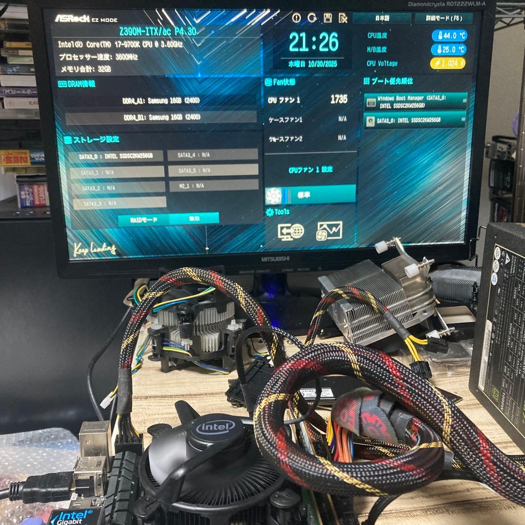 【動作確認済み】Intel Core i7-9700K CPU