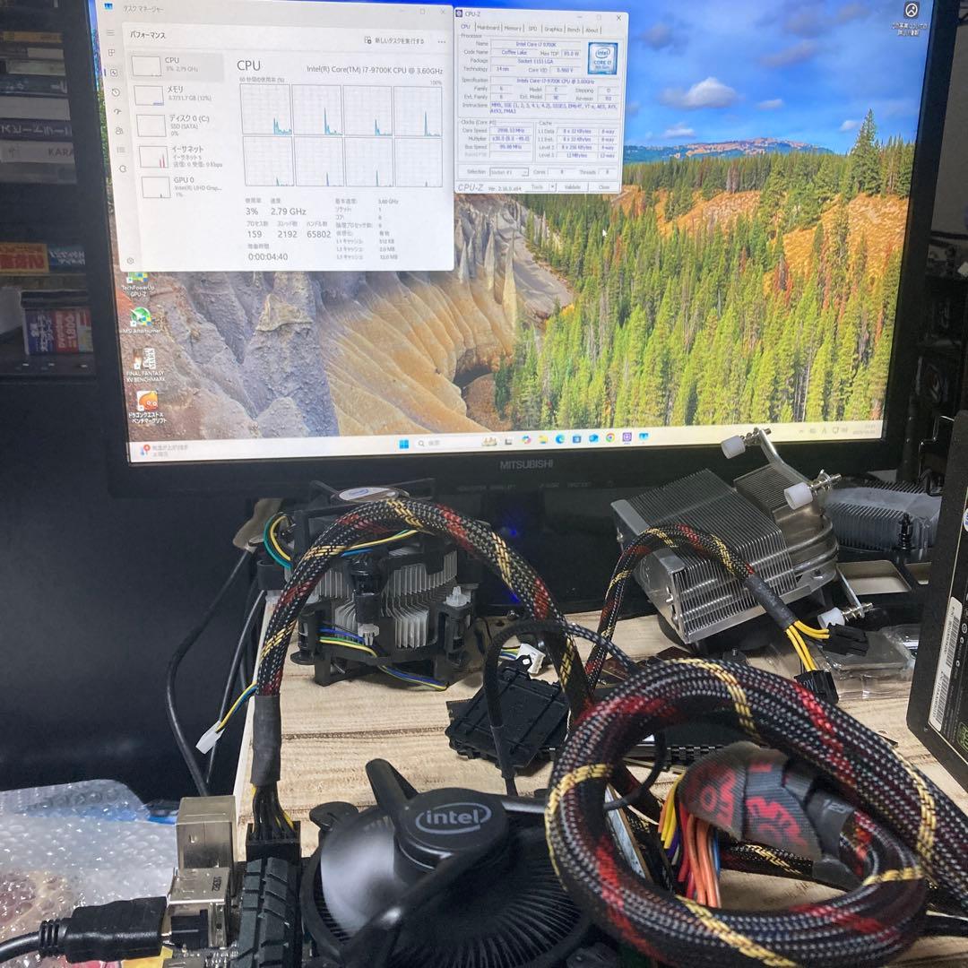 【動作確認済み】Intel Core i7-9700K CPU