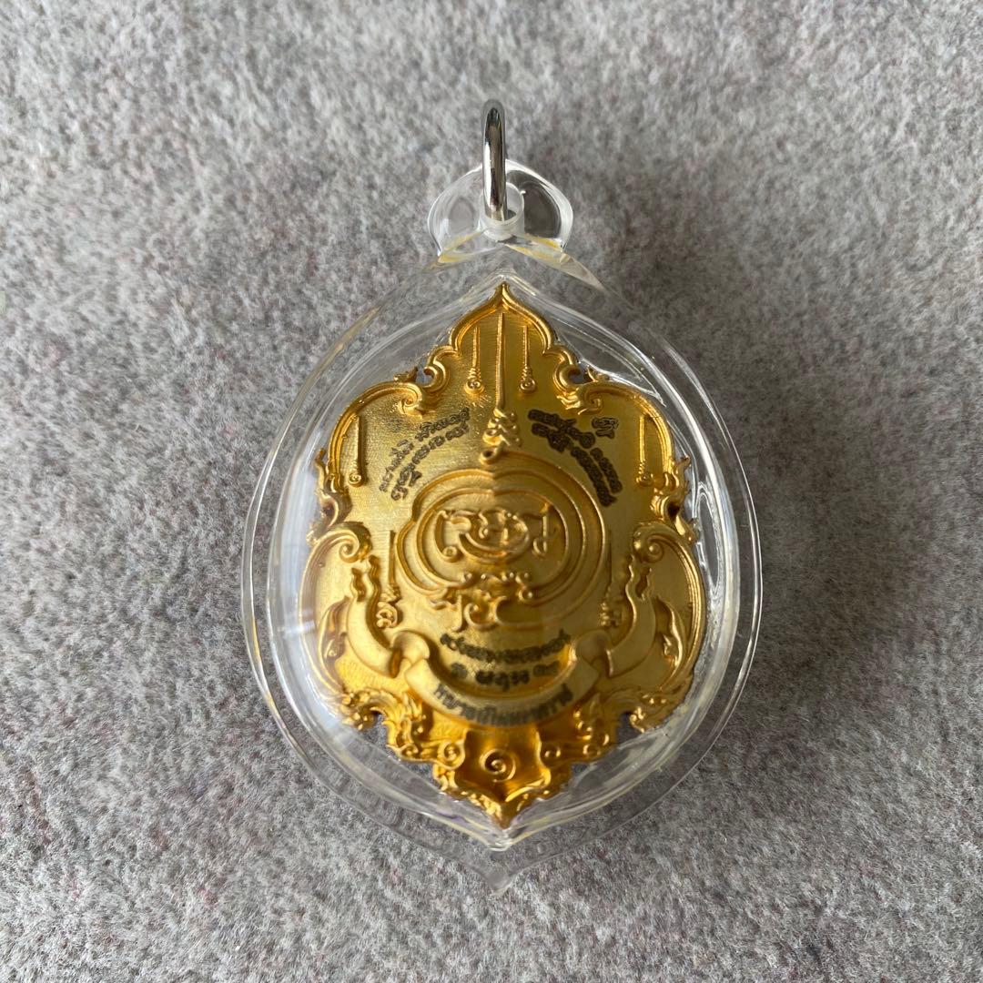 プラクルアン 億万長者の龍神 ナーガ神 蛇神 超レア品 金運 守護 御守り