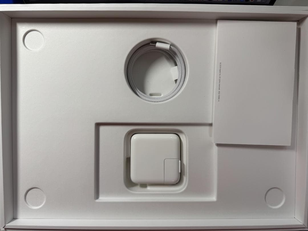 【値下げ】Apple MacBook Air 13.3インチ シルバー