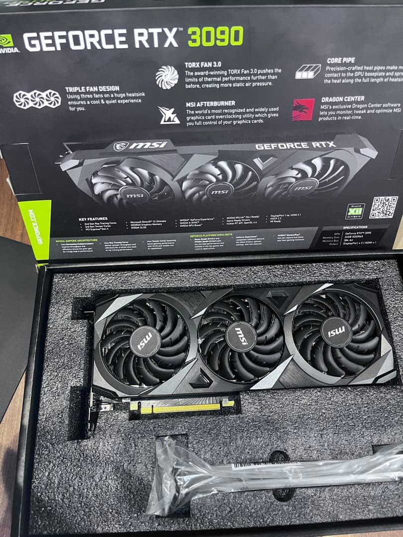 MSI RTX3090 グラフィックボード 【動作確認済】箱付き