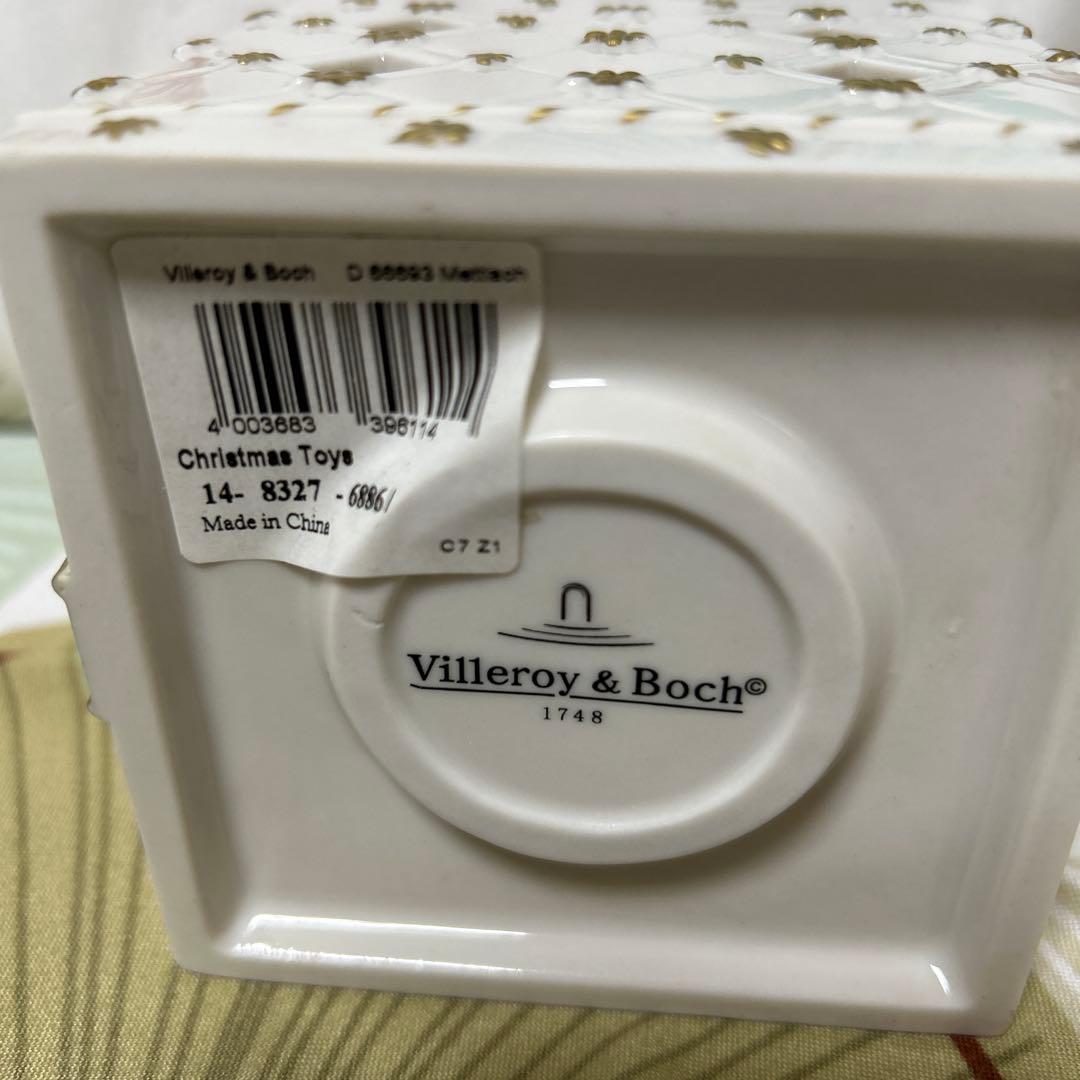 ビレロイ&ボッホ　クリスマス　トイズ　熊のギフトBOX