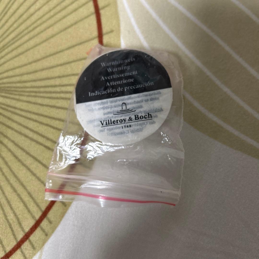 ビレロイ&ボッホ　クリスマス　トイズ　熊のギフトBOX