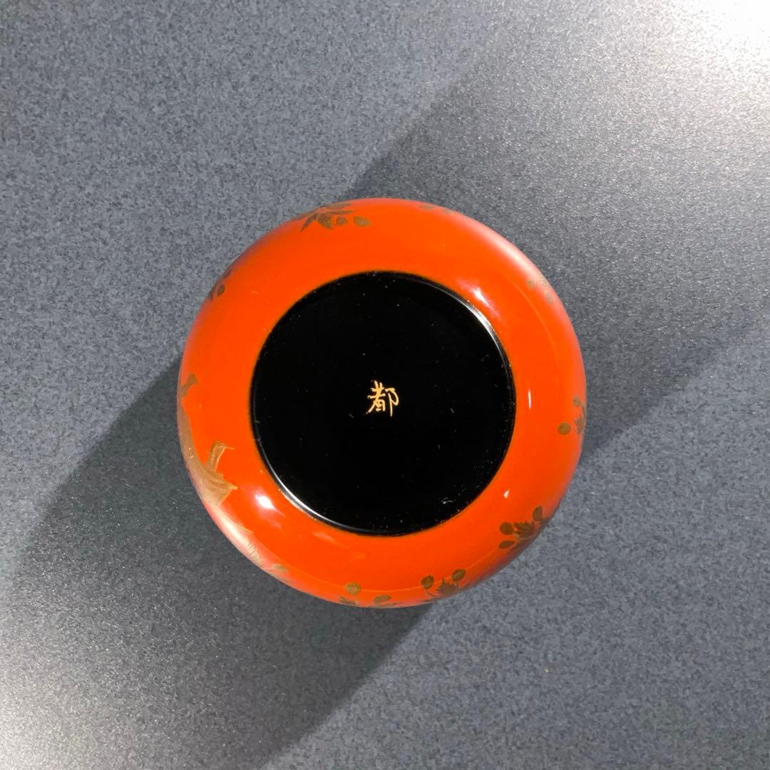 【茶道具】枝垂れ桜蒔絵　棗　朱漆　螺鈿　都作　6R0897