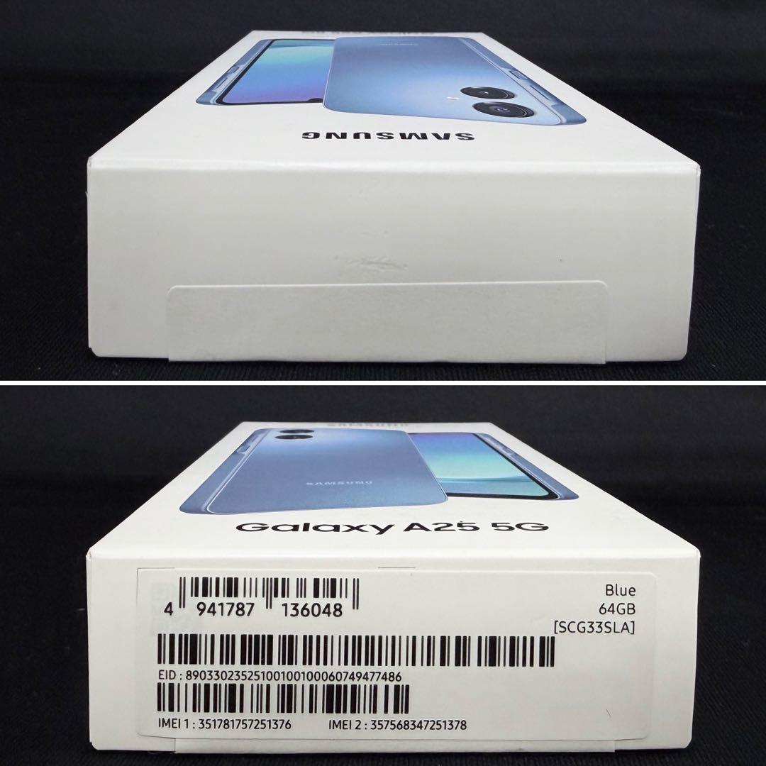 新品未開封】2台】Galaxy A25 5G】ライトプルー】ブルー】SIMフリー