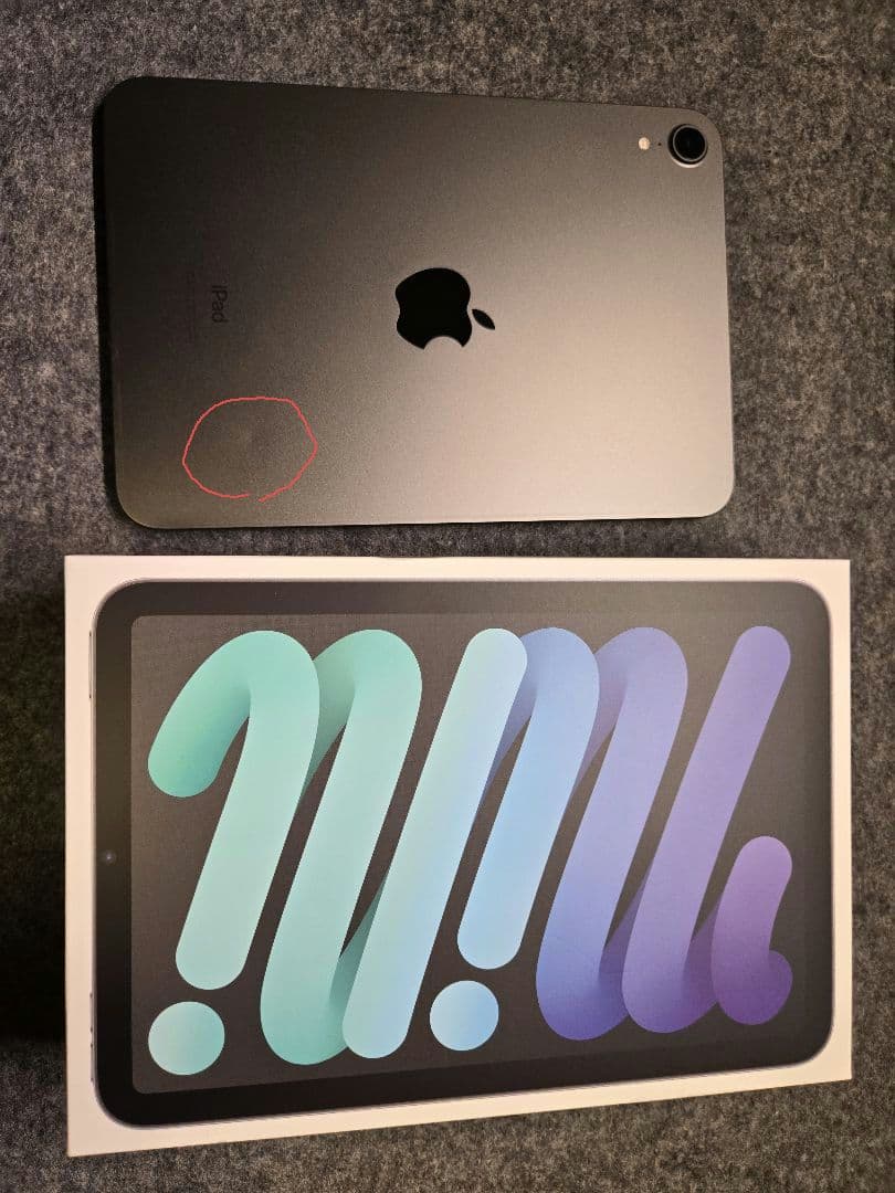 【Pencil付】 iPad mini 第6世代 256gb wifiモデル