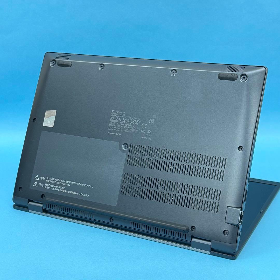 927 美品 dynabook G83/HU 第11世代 16GB office