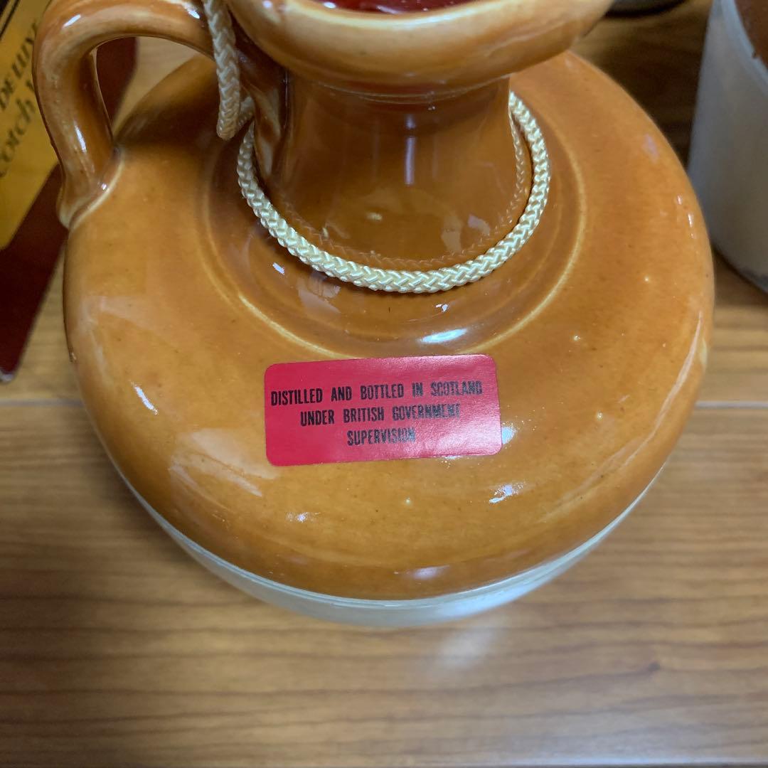 マンローズ　キングオブキングス　スコッチウイスキー3本セット