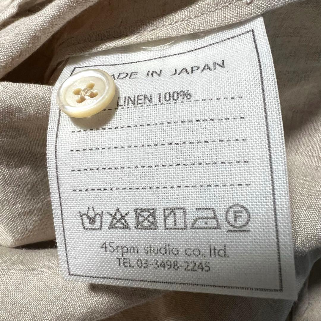 カズ様 美品❤️リネン❤️45R リネンタック 908 SHIRT シャツ ベージュ