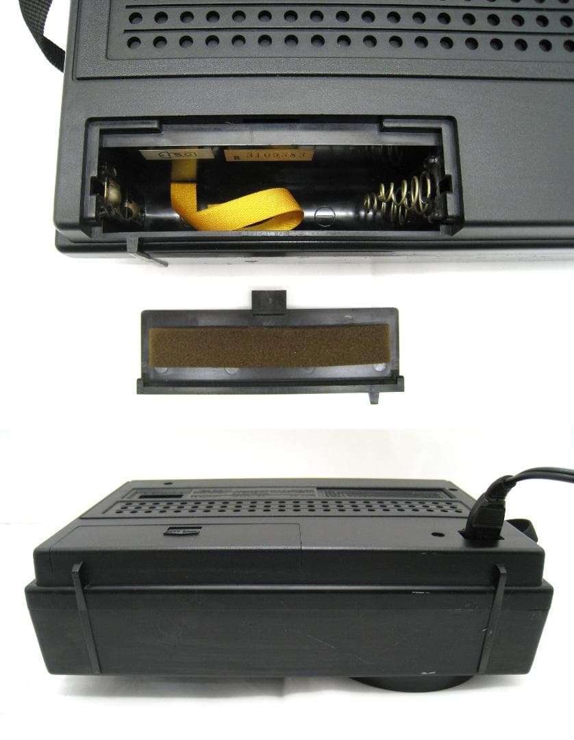 希少　動作品　美品　 三菱 ジーガム JEAGAM 505 ラジオ