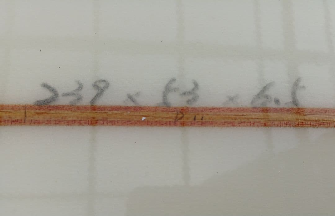 KLYMAXX　サーフボード　ファンボード　239cm　7.8フィート