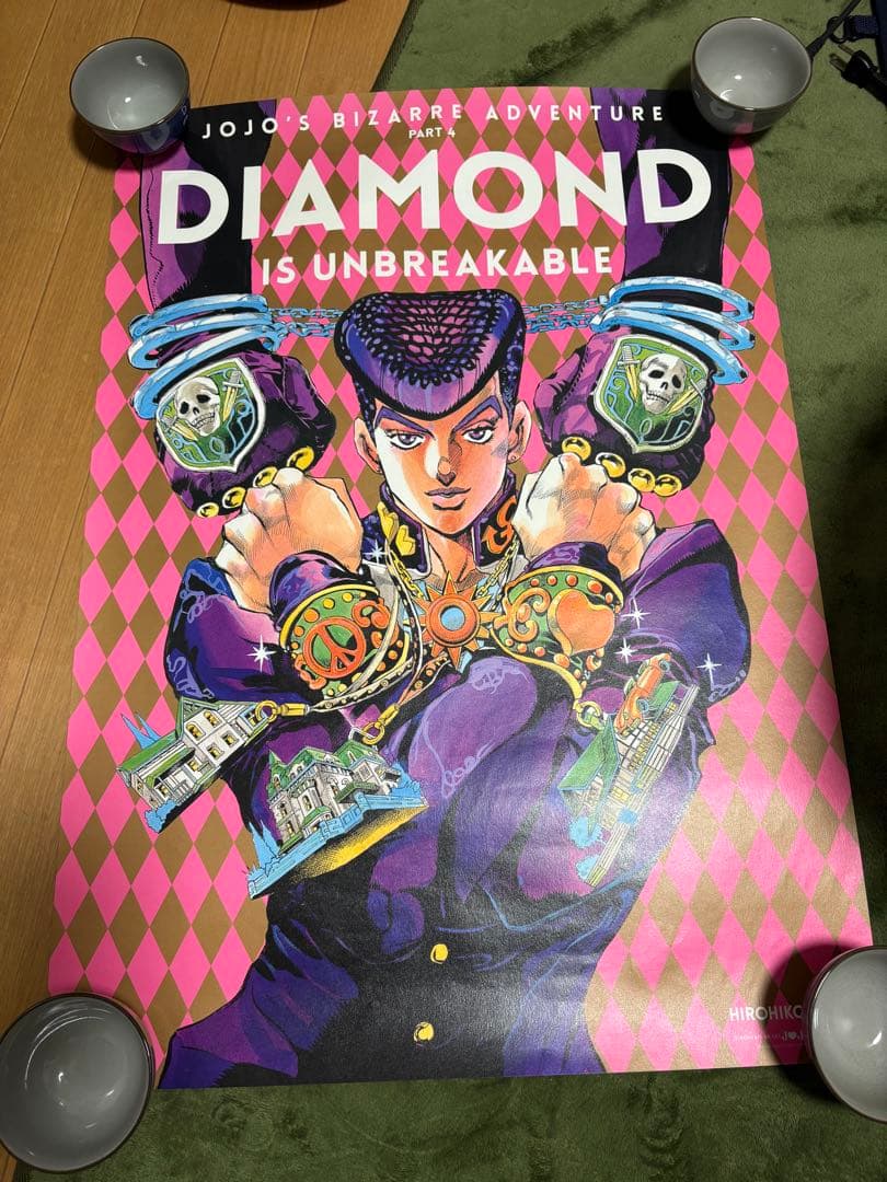 ジョジョ展　B2 ポスター　４枚セット