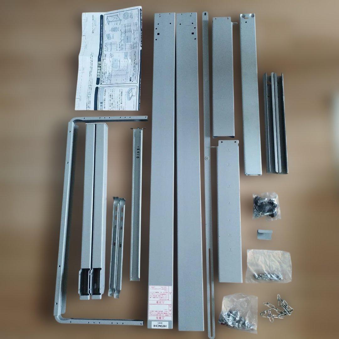 【そうたさん専用】日立 のびのびスタンド 　DES-N76（説明書付き）