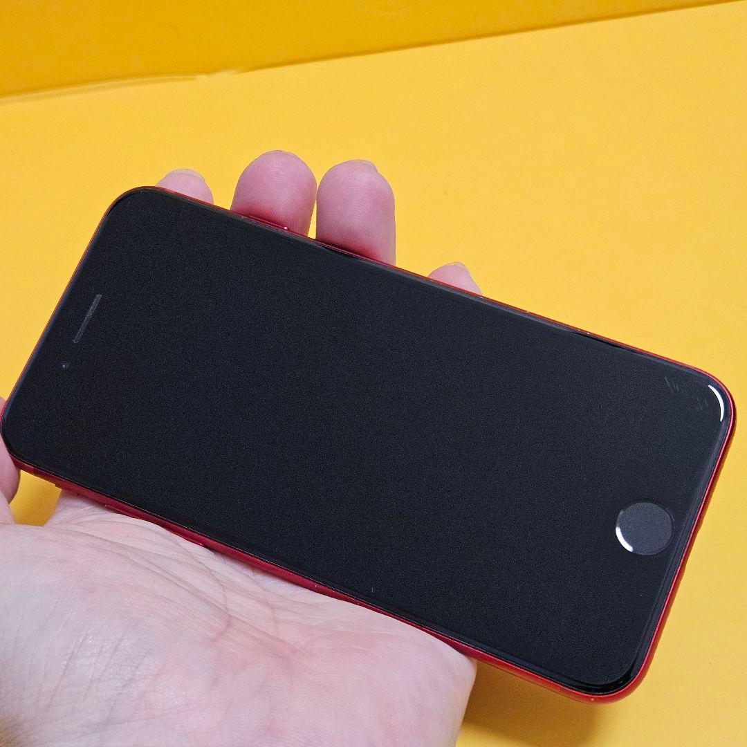 iPhone SE3 128GB｜24時間以内発送#179