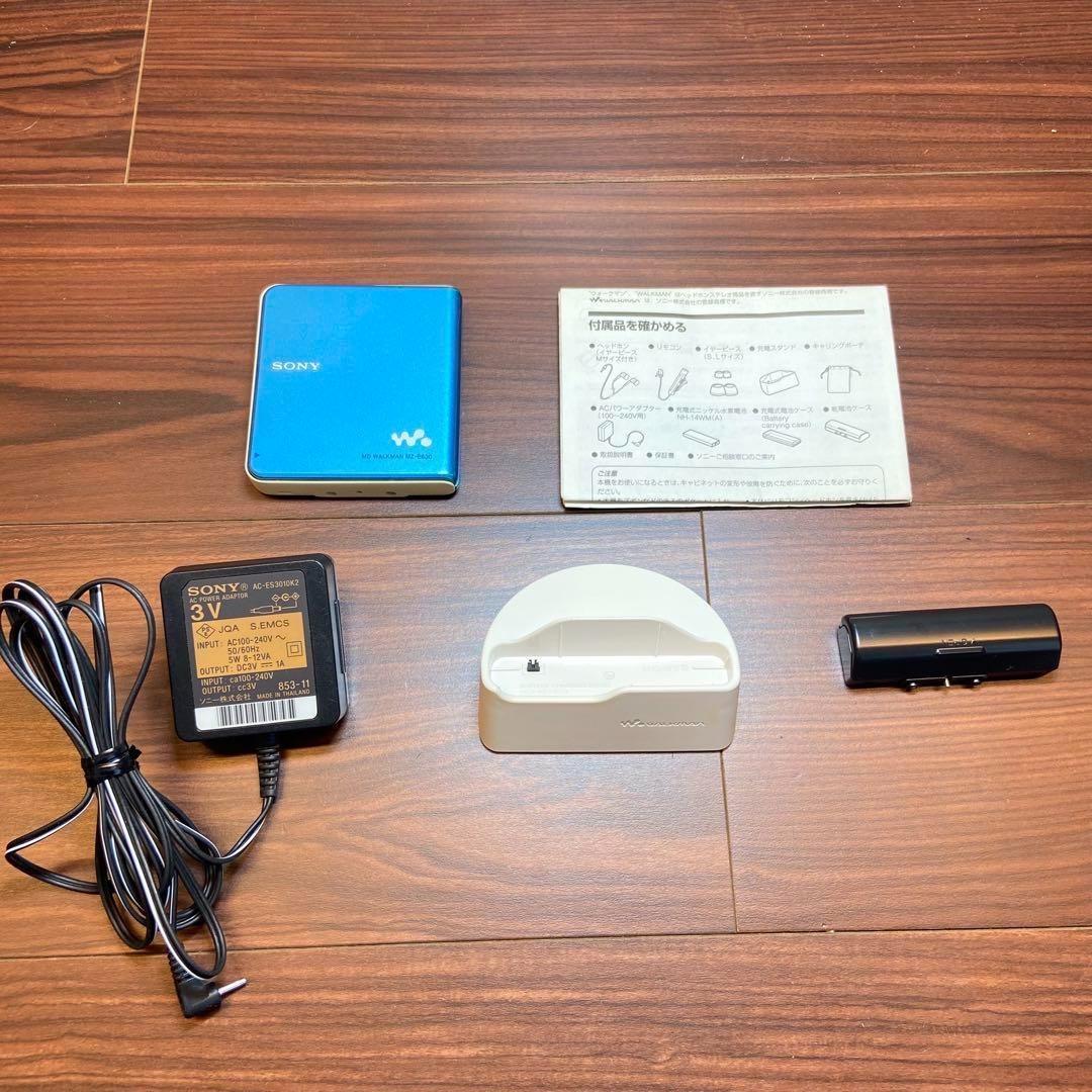 SONY MDウォークマン MZ-E630 MDプレーヤー 3844