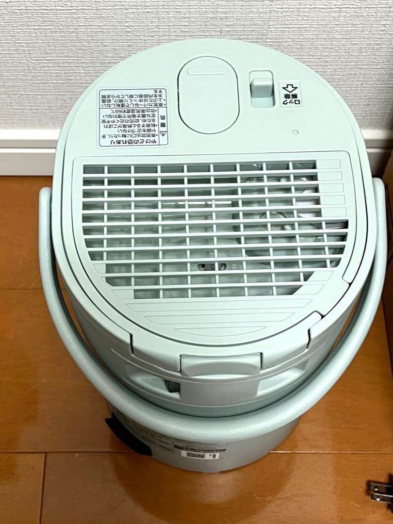 象印 ZOJIRUSHI スチーム式加湿器 EE-MB20-GA 2025年製