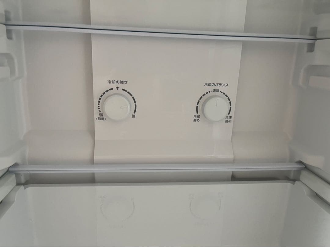 AQUA 冷蔵庫 AQR-14P 2023年製　値下げ中！