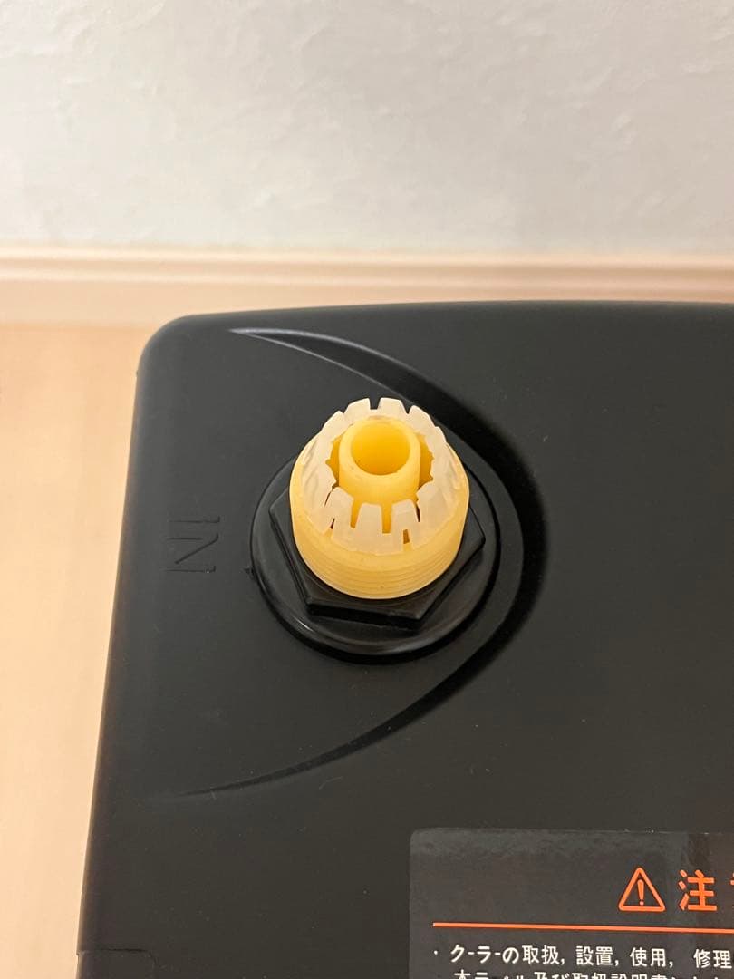 ゼンスイ クーラーZC100