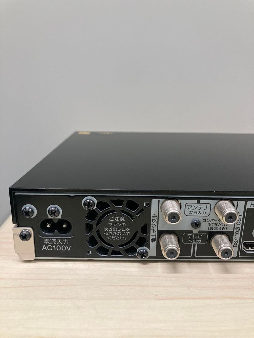 めっちゃ綺麗　1TB ソニー　ブルーレイ　BDZ-ZW 1500