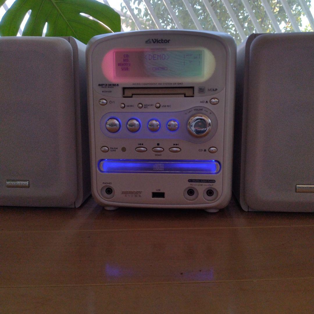 【美品】Victor UX-QM3 MD/CD/USB対応 ミニコンポ　ビクター