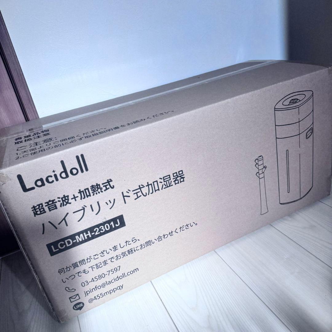 加湿器 大容量 20L大型 静音稼働 アロマ タワー型 超音波式 上から給水