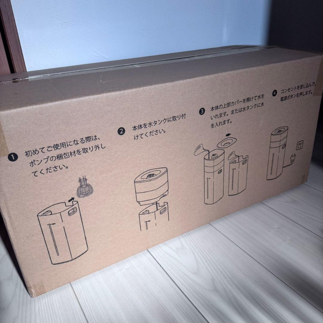 加湿器 大容量 20L大型 静音稼働 アロマ タワー型 超音波式 上から給水