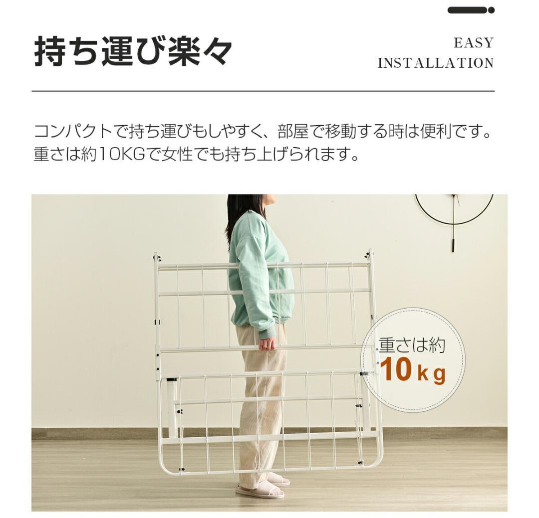 超人気！パイプベッド 折りたたみベッド シングル 単身赴任 新生活 White