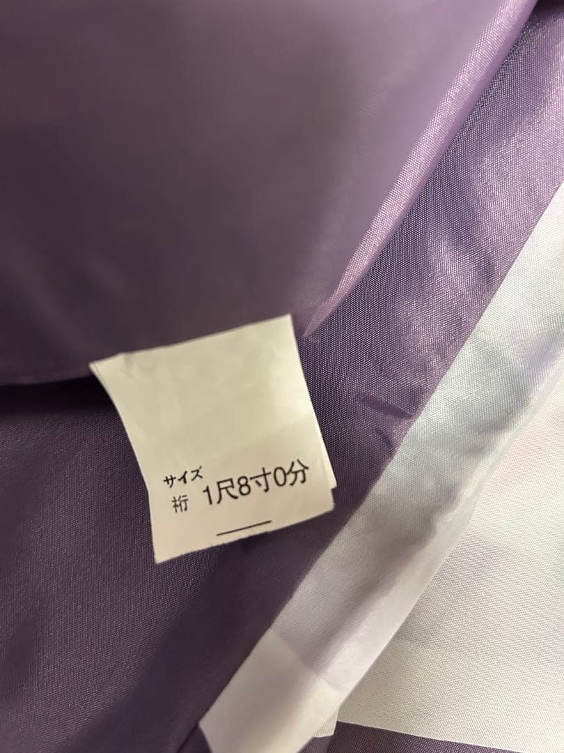 袴セット 卒業式 紫色 花柄 着物 サイズ1尺8寸