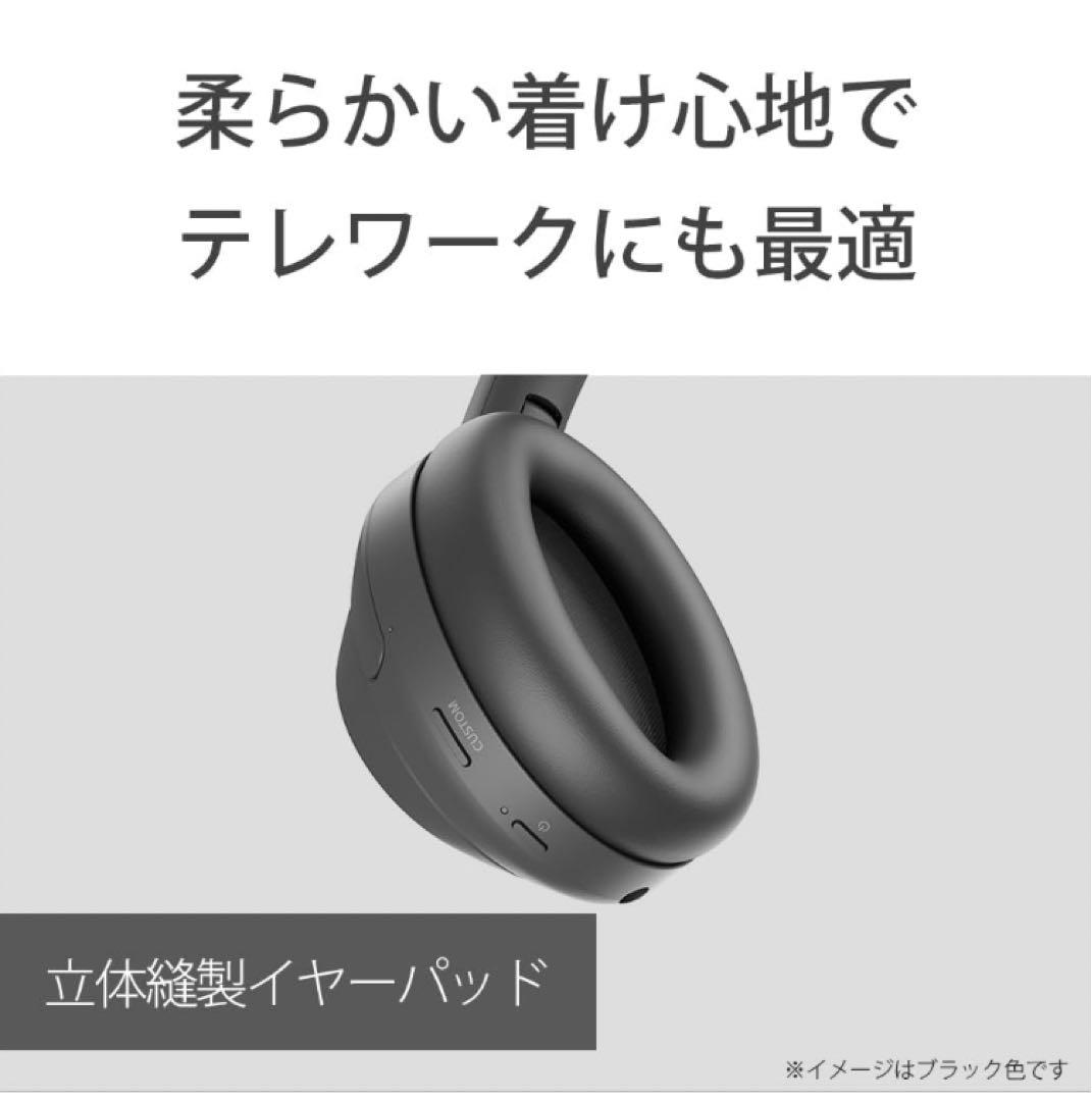 【新品未開封】SONY WH-1000XM4 ワイヤレスヘッドホン ブラック