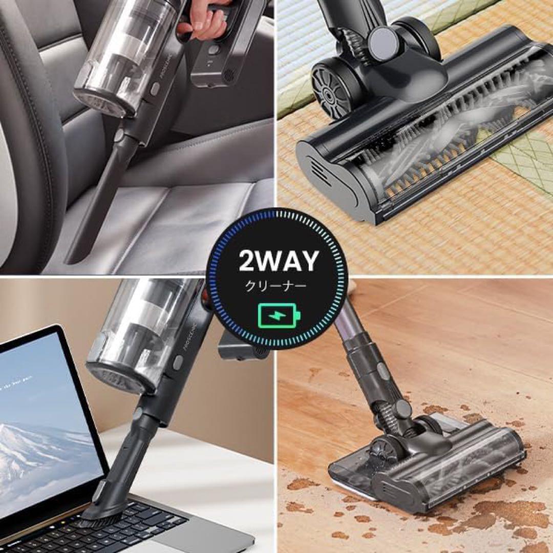 最終特価‼️強力吸引‼️コードレス掃除機 35000Pa 水拭き一体型 サイクロン