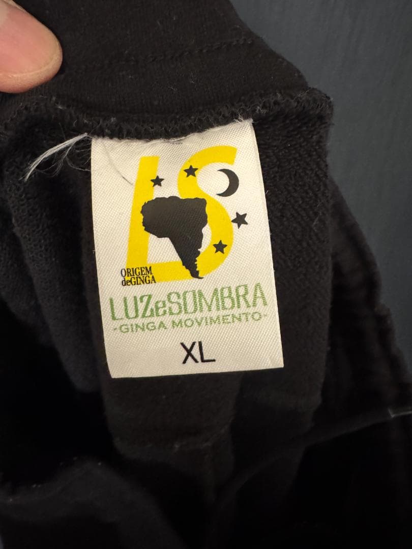【美品】XLサイズ ルースイソンブラ ハイブリッドスウェットジャージ 上下セット