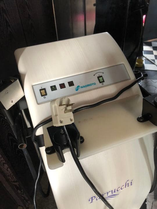 パルッキー  早い者勝ち値引き