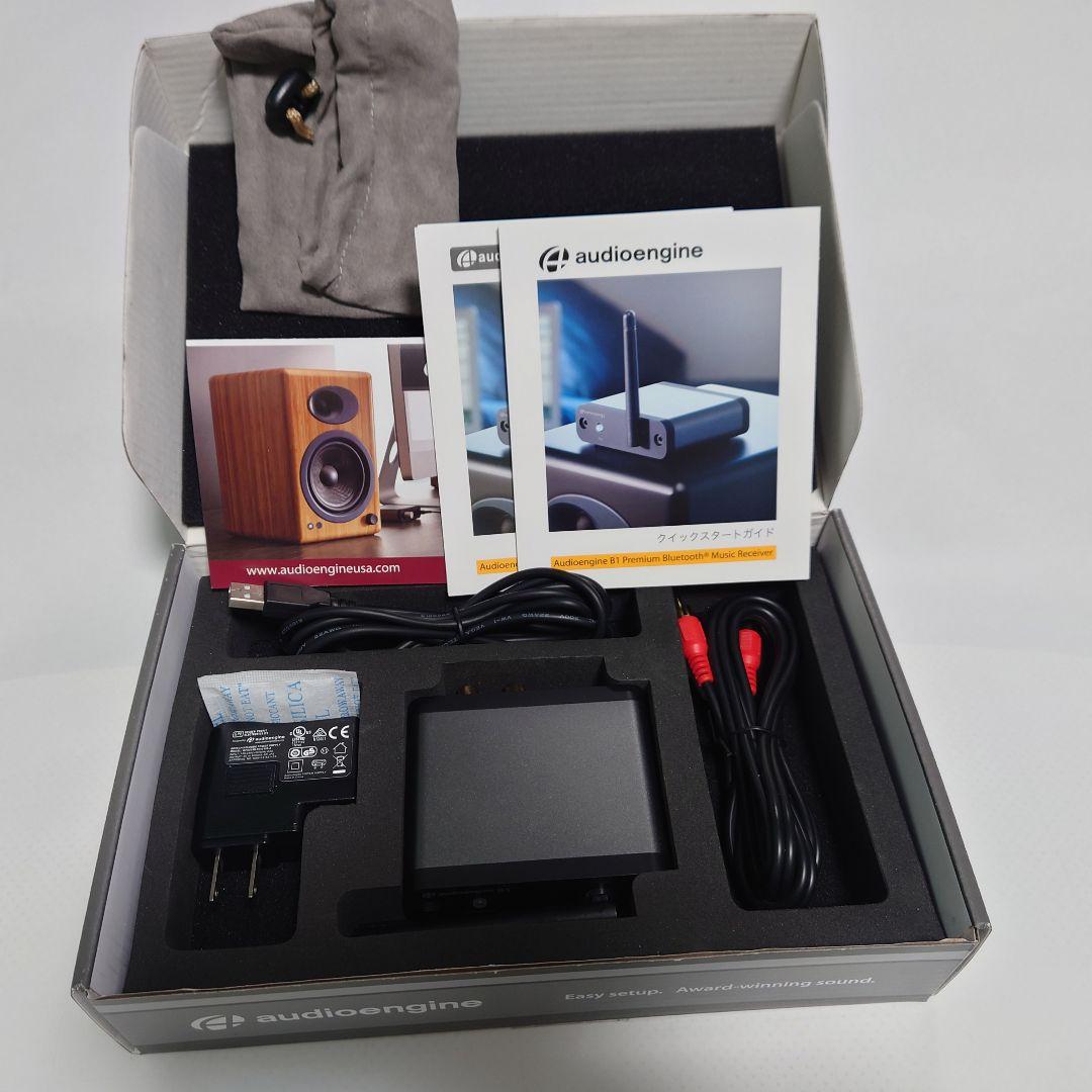 Audiengine B1 Bluetoothオーディオレシーバー