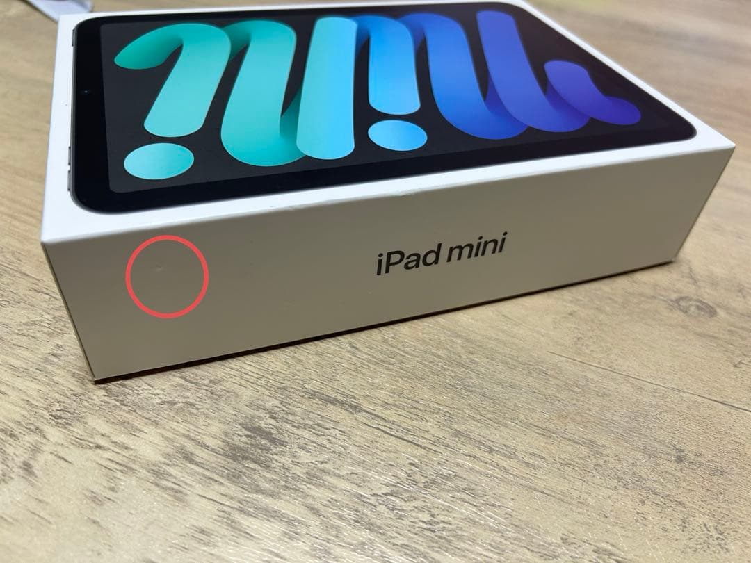 iPad本体 iPad mini 6 Wi-Fi 64GB MK7P3J/A