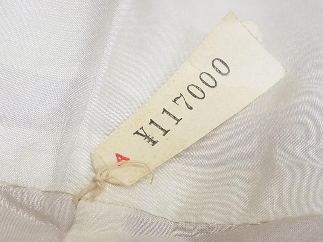 ♦︎きもの結♦︎未使用　中国三大刺繍　汕頭・総刺繍　訪問着　暈し染　正絹♦︎sa102