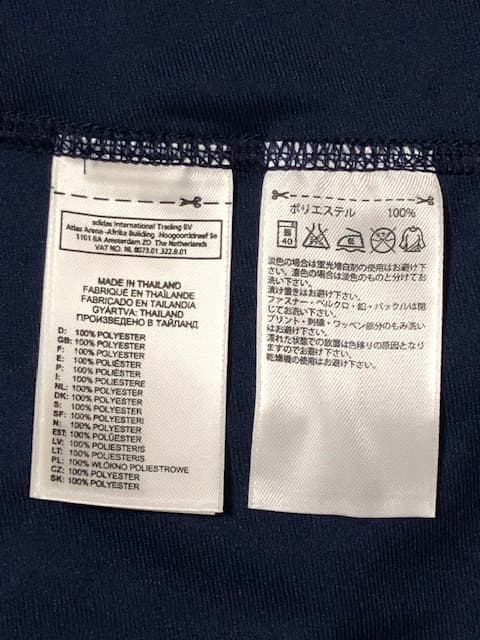 2010 スペイン代表 #6 イニエスタ Sサイズ ワールドカップ優勝