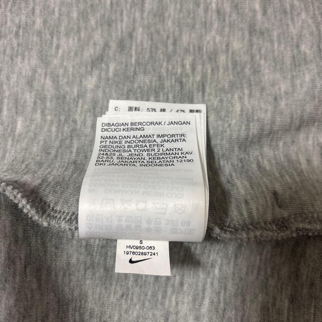 ナイキテックフリース