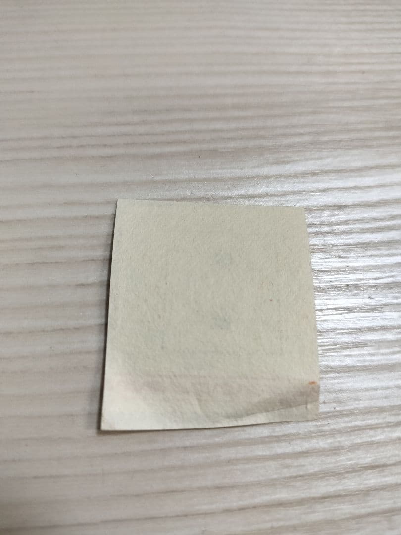 つゆゆ　レトロ収入印紙　使用済み　コレクション