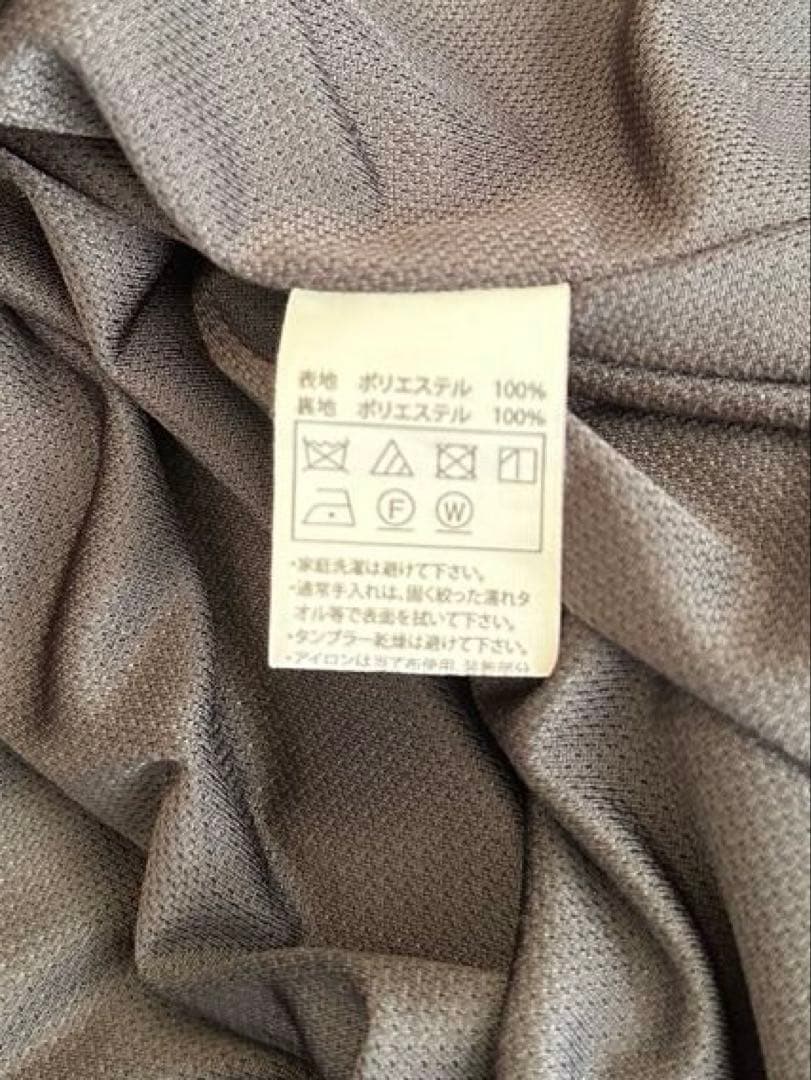 cootie Raza Track Jacket L クーティートラック