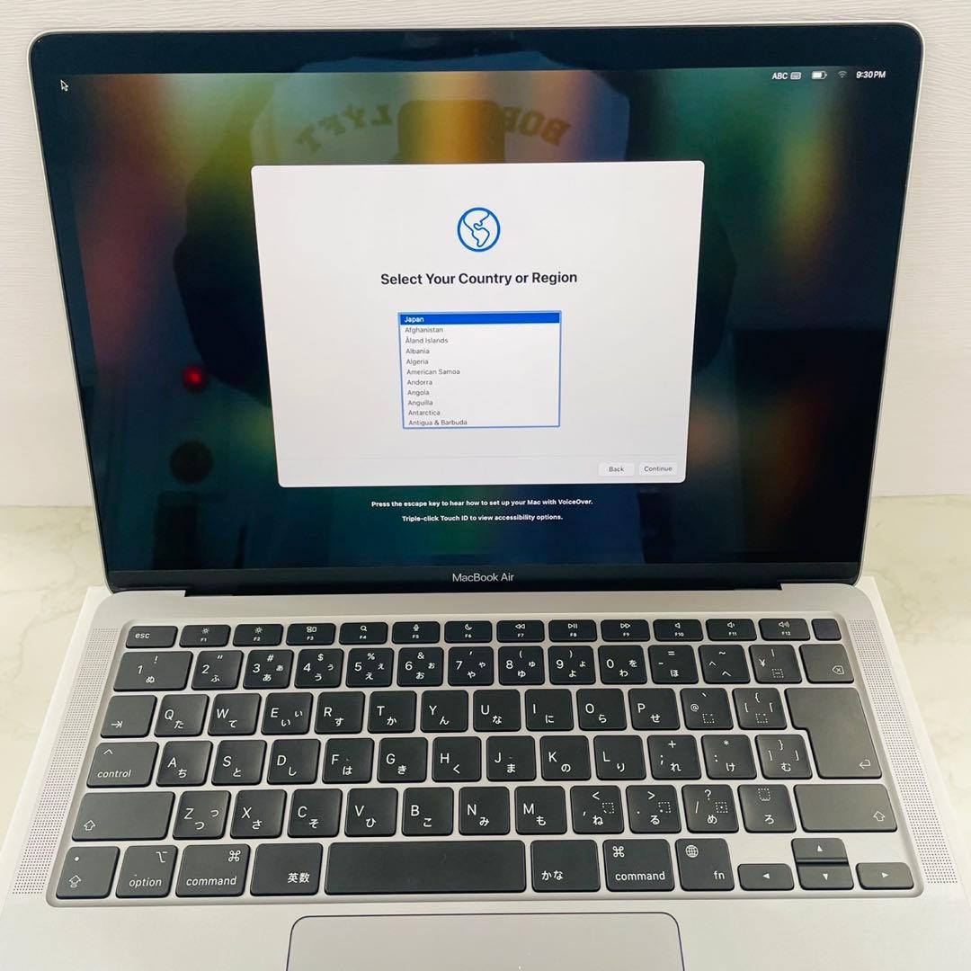 MacBook Air 13インチ M1 8GB 256GB スペースグレイ