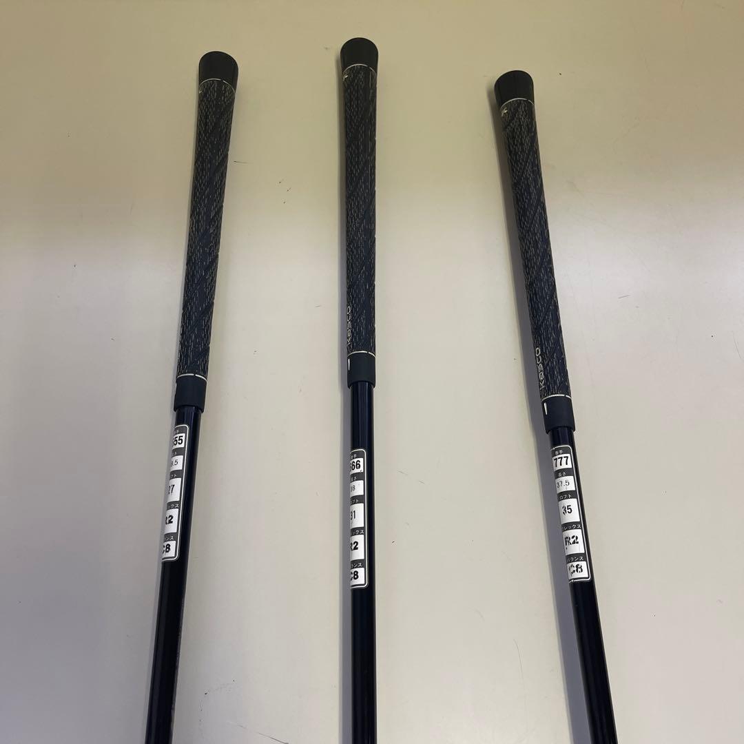 POWER TORNADO ユーティリティ 27° 31° 35° R2